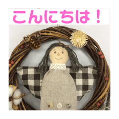 [LINEスタンプ] 北越谷教室のクラフト作品スタンプ