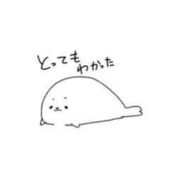 [LINEスタンプ] あざらしとりす