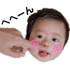 [LINEスタンプ] あおのです