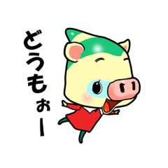 [LINEスタンプ] つんぶー