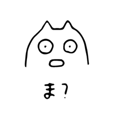 [LINEスタンプ] セラピストスタンプ