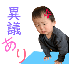 [LINEスタンプ] りんこうスタンプ3