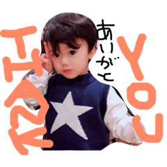 [LINEスタンプ] まなりと