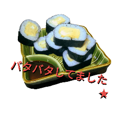 [LINEスタンプ] one'sスタンプ2.3
