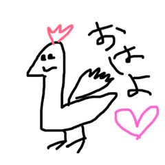 [LINEスタンプ] ゆんの才能開花スタンプ
