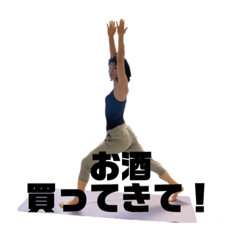[LINEスタンプ] ろみこの毎日2