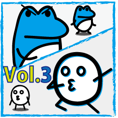 [LINEスタンプ] ふなっちょ＆けろ Vol.3