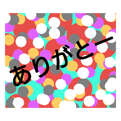 [LINEスタンプ] Rey.T