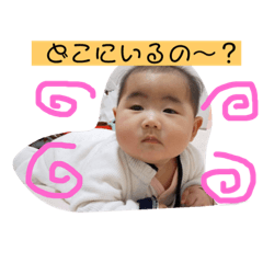 [LINEスタンプ] うみすけといっしょ