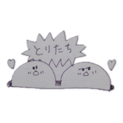 [LINEスタンプ] とりたちズ。