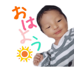 [LINEスタンプ] 翔(•̤ᴗ•̤) 