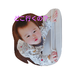 [LINEスタンプ] 日常つばさ 