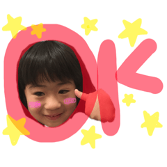 [LINEスタンプ] ★ 安楽kids ★ 