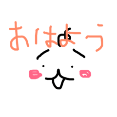 [LINEスタンプ] シンプルで心擽ぐるおじさんスタンプ 