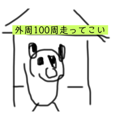 [LINEスタンプ] 【第2弾】かわいいイラストスタンプ！