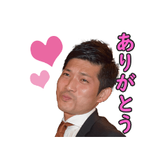 [LINEスタンプ] みんなの浩平くん①