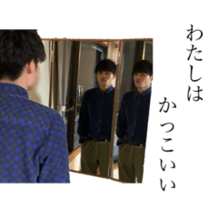 [LINEスタンプ] はぴば！美誠に捧げる愛のスタンプ