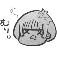 [LINEスタンプ] つかいやすいの。