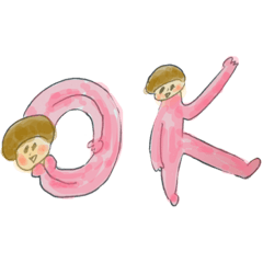 [LINEスタンプ] しゅうたろうスタンプ