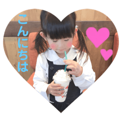 [LINEスタンプ] 凜ちゃんの毎日