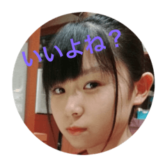 [LINEスタンプ] 食べ盛りの莉央。