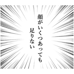 [LINEスタンプ] コスメオタクしか理解できないスタンプ