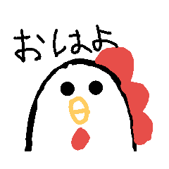 [LINEスタンプ] ゆる～いにわとり