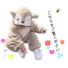 [LINEスタンプ] ゆうあゆうあ