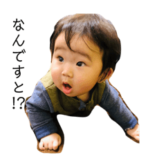 [LINEスタンプ] ひゅうクンのひとりごと