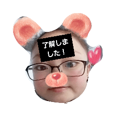[LINEスタンプ] 可愛い敬語