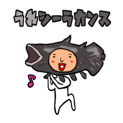[LINEスタンプ] ダジャレ被り物で日常会話