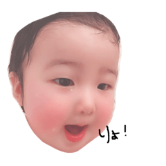 [LINEスタンプ] りにょ