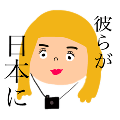 [LINEスタンプ] 医事課'