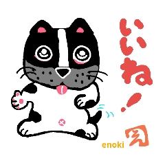 [LINEスタンプ] bob_03