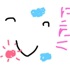 [LINEスタンプ] hinamo
