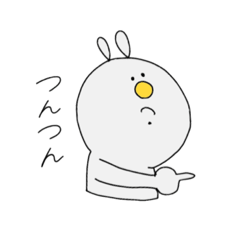 [LINEスタンプ] 得体の知れない動物のスタンプ