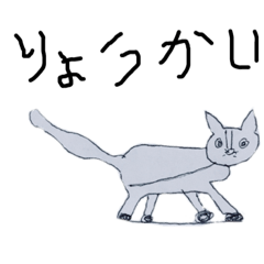 [LINEスタンプ] 下手くそすぎるスタンプ。
