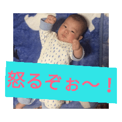 [LINEスタンプ] かいちゃんとの日常