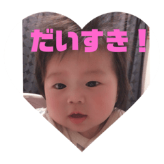 [LINEスタンプ] ベイビーみーたんスタンプ