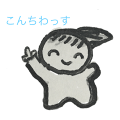 [LINEスタンプ] おまんじゅう三兄弟