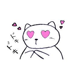 [LINEスタンプ] ねこやの