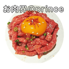 [LINEスタンプ] お肉がない人生なんてありえない