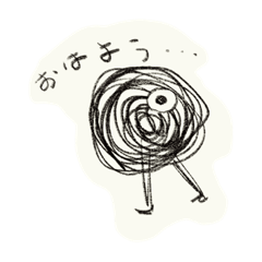 [LINEスタンプ] ヲドド