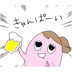 [LINEスタンプ] natsu camp