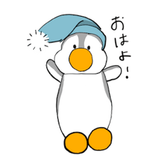 [LINEスタンプ] ペンギンのペンハ