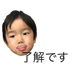 [LINEスタンプ] 葵月の日常