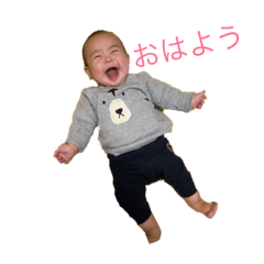 [LINEスタンプ] エイトとの日々