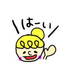 [LINEスタンプ] 日常で使えるゆるスタンプ♡