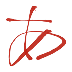 [LINEスタンプ] 平仮名1