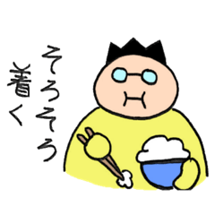 [LINEスタンプ] プータ